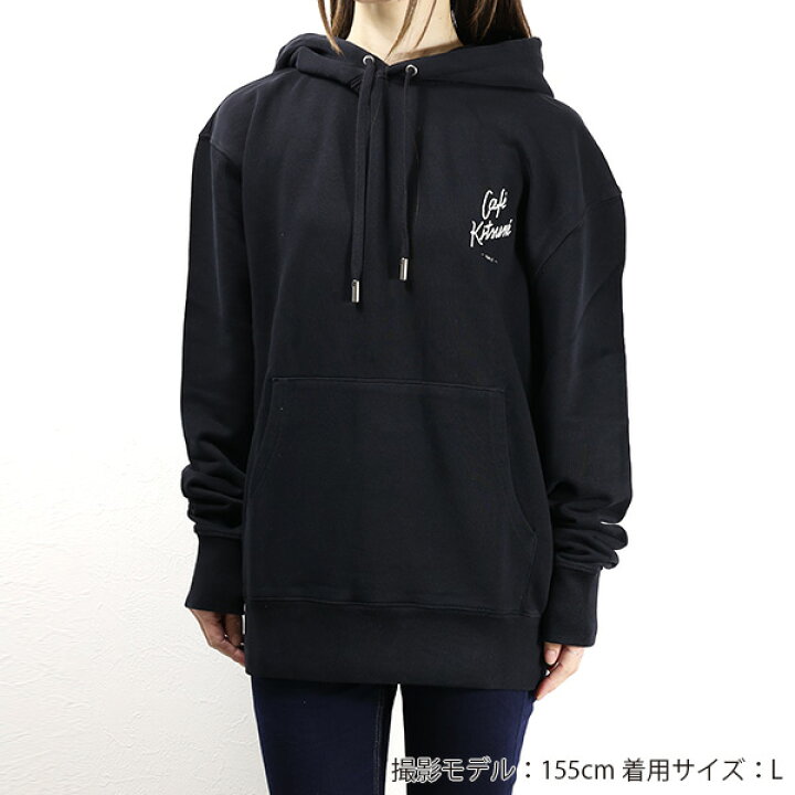 楽天市場】Maison Kitsune メゾンキツネ Cafe Kitsune Logo Hoodie 