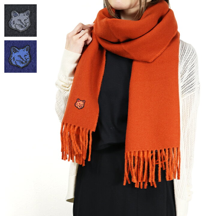 楽天市場】Maison Kitsune メゾンキツネ FOX HEAD PATCH SCARF  
