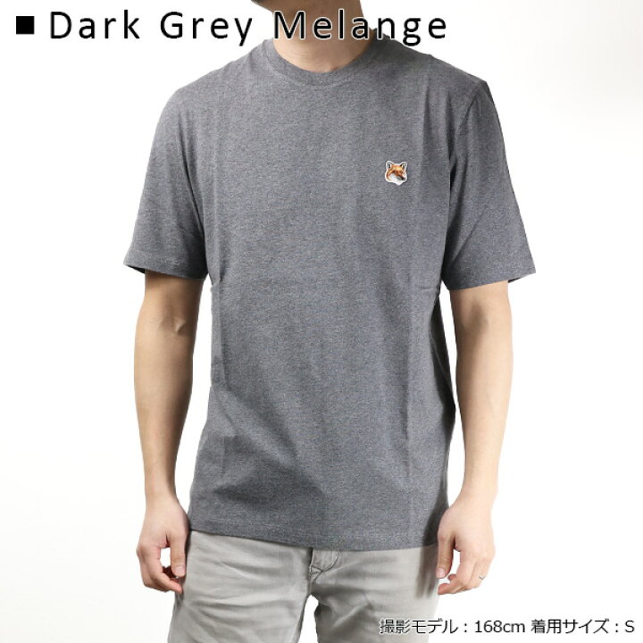 楽天市場】Maison Kitsune メゾンキツネ Fox Head Patch Regular T 