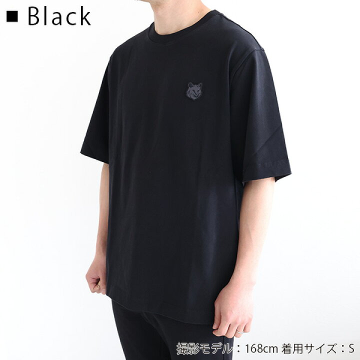 楽天市場】【4/1限定 全商品3％OFFクーポン発行中】Maison Kitsune 