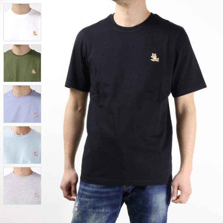 楽天市場】【インスタフォロワーさん限定5％OFFクーポン発行中】Maison  