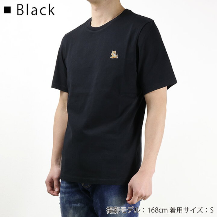 楽天市場】【インスタフォロワーさん限定5％OFFクーポン発行中】Maison 