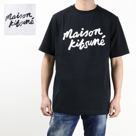 Maison Kitsune メゾンキツネ Handwriting Logo Comfort T-Shirt Tシャツ 半袖 クルーネック コンフォート ショートスリーブ コットン ロゴ メンズ MM00101 KJ0118