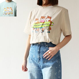 Maison Kitsune メゾンキツネ Surfing Foxes Comfort T-Shirts Tシャツ 半袖 カットソー ロゴT クルーネック コンフォート コットン ロゴプリント メンズ MM00120KJ0118 LaG Onlinestore