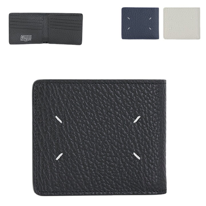 楽天市場】Maison Margiela メゾンマルジェラ BI-FOLD WALLET 二つ折り 
