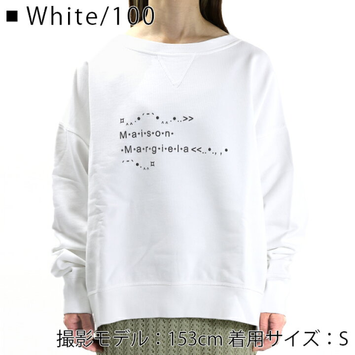 楽天市場】Maison Margiela メゾンマルジェラ SWEATSHIRT スウェット  