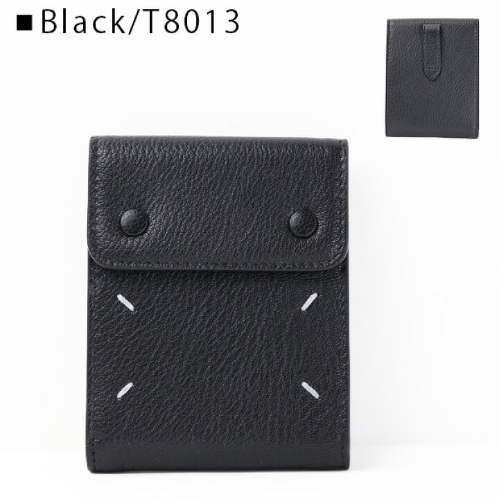 楽天市場】Maison Margiela メゾンマルジェラ Bi-Fold Wallet  