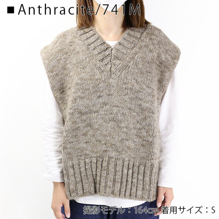 楽天市場】Maison Margiela メゾンマルジェラ Knit Vest ニットベスト 