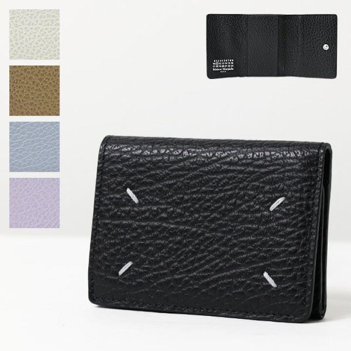 楽天市場】Maison Margiela メゾンマルジェラ Tri-Fold Wallet 三 