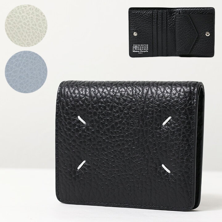 楽天市場】Maison Margiela メゾンマルジェラ Bi-Fold Wallet 二つ折り  
