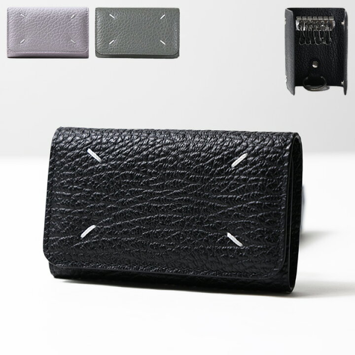 楽天市場】Maison Margiela メゾンマルジェラ Key Case キーケース 