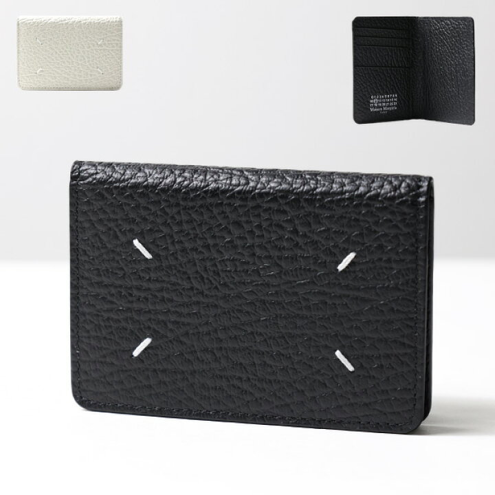 楽天市場】Maison Margiela メゾンマルジェラ Card Holder カード 