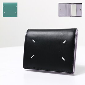 Maison Margiela メゾン マルジェラ Bi-Fold Wallet 二つ折り財布 折りたたみ財布 ミニ財布 バイカラー シンプル レザー メンズ レディース ユニセックス S35UI0543 P5787