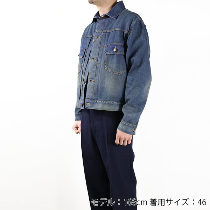 楽天市場】Maison Margiela メゾン マルジェラ Denim Jacket デニム 