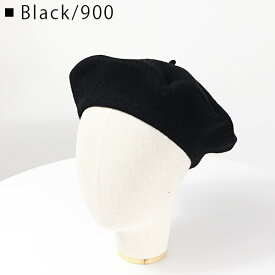 【5/31迄！SNSフォロワーさん限定 5％OFFクーポン発行中】Maison Margiela メゾン マルジェラ Heavy Wool Beret ベレー帽 帽子 ウール 4ステッチ エレガント キレカジ カジュアル シンプル レディース SI0TC0001 S60384 511