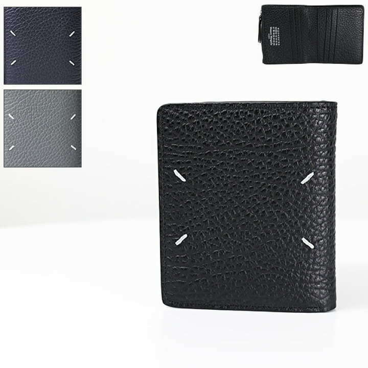 楽天市場】Maison Margiela メゾン マルジェラ Leather Flap Wallet 二 