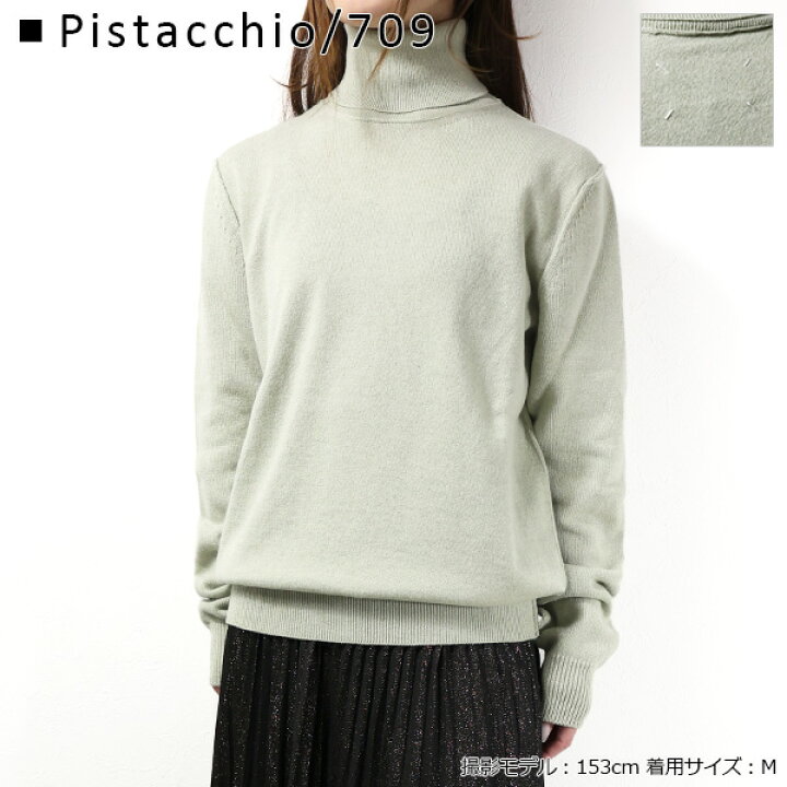 楽天市場】Maison Margiela メゾン マルジェラ セーター Chashmere 