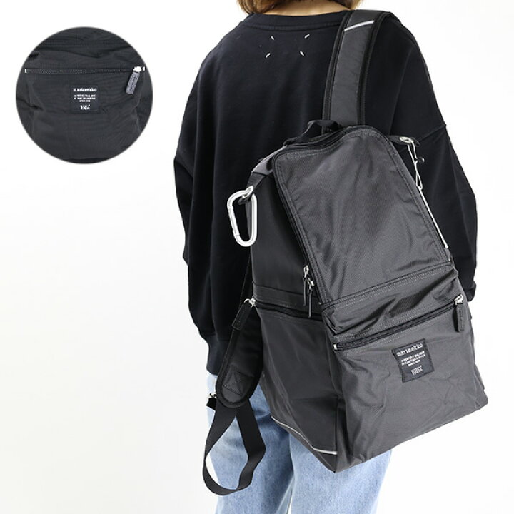 楽天市場】Marimekko マリメッコ BUDDY Backpack 26994 990 バッグ  