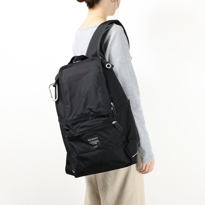 楽天市場】marimekko マリメッコ BUDDY Backpack バディー バック  