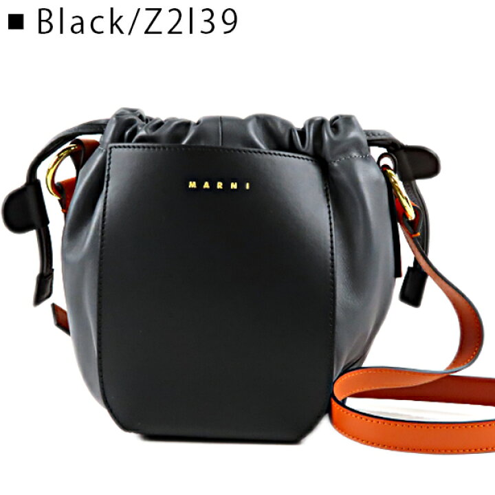 楽天市場】【インスタフォロワーさん限定5％OFFクーポン発行中】MARNI  