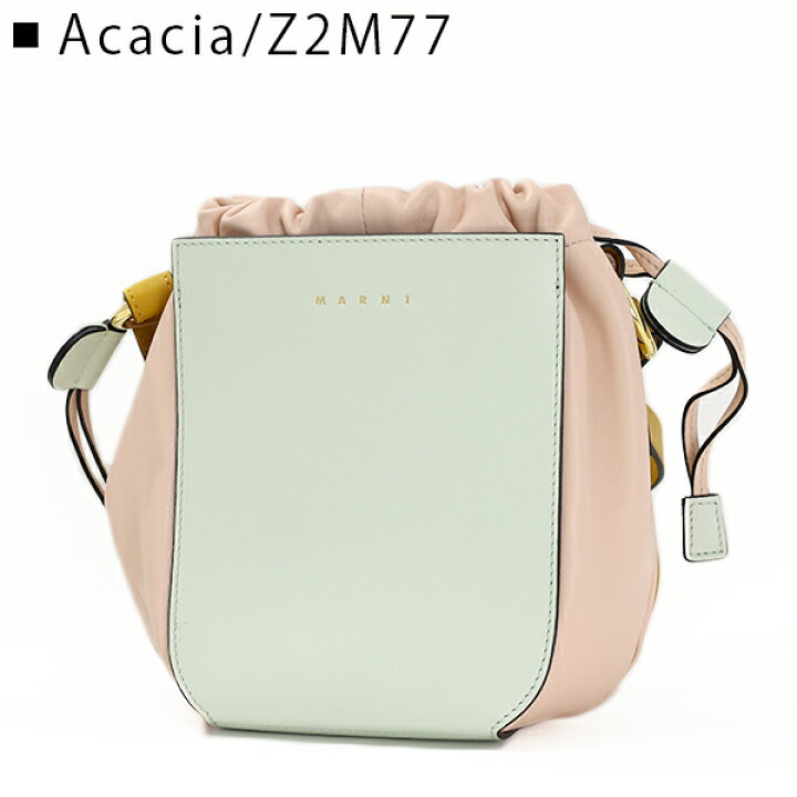 楽天市場】【インスタフォロワーさん限定5％OFFクーポン発行中】MARNI  