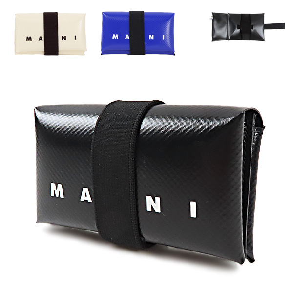 楽天市場】MARNI マルニ Origami Design Wallet PFMI0007U2 P3572