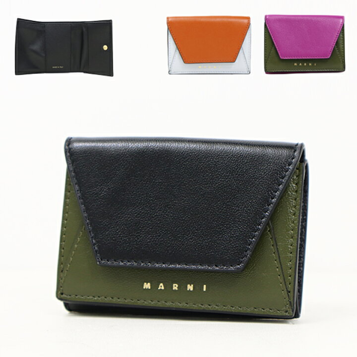 楽天市場】MARNI マルニ Tri-Fold Wallet PFMO0056U1 P2644 三つ折り 