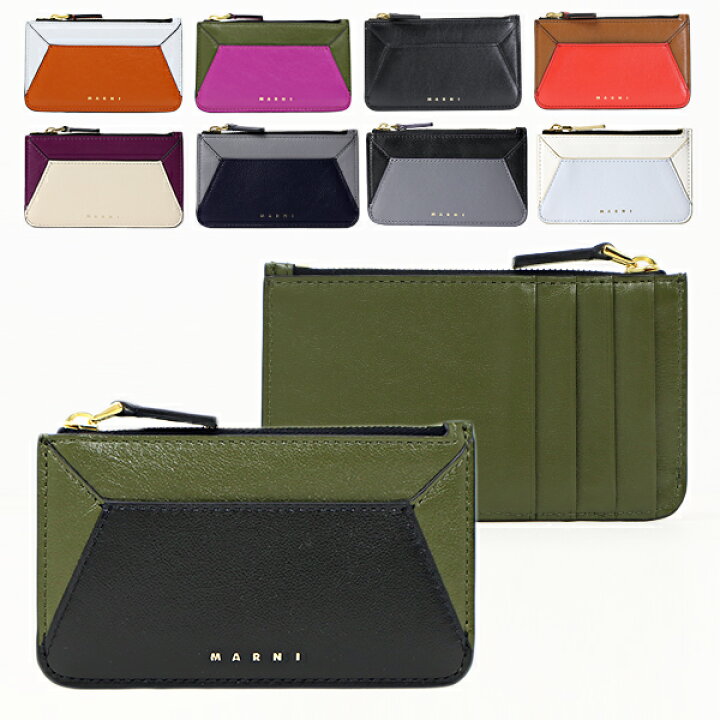 楽天市場】MARNI マルニ Coin Case PFMO0057U1 P2644 フラグメント 