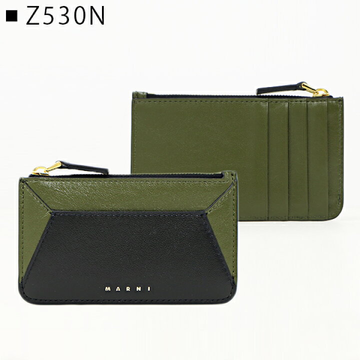 楽天市場】MARNI マルニ Coin Case PFMO0057U1 P2644 フラグメント 