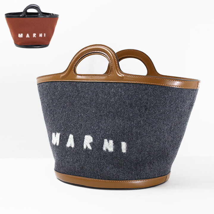 楽天市場】【インスタフォロワーさん限定5％OFFクーポン発行中】MARNI  