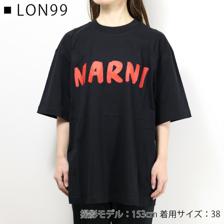 楽天市場】MARNI マルニ Oversized Logo T-Shirt Tシャツ 半袖 クルー  