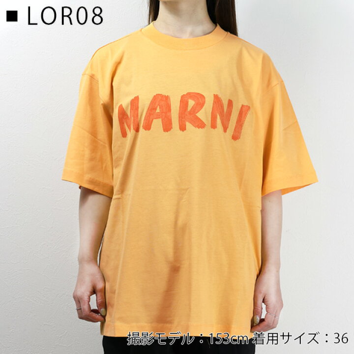楽天市場】MARNI マルニ Oversized Logo T-Shirt Tシャツ 半袖 クルー  