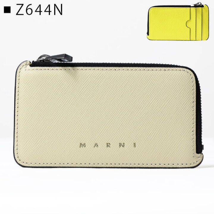 楽天市場】【インスタフォロワーさん限定5％OFFクーポン発行中】MARNI 