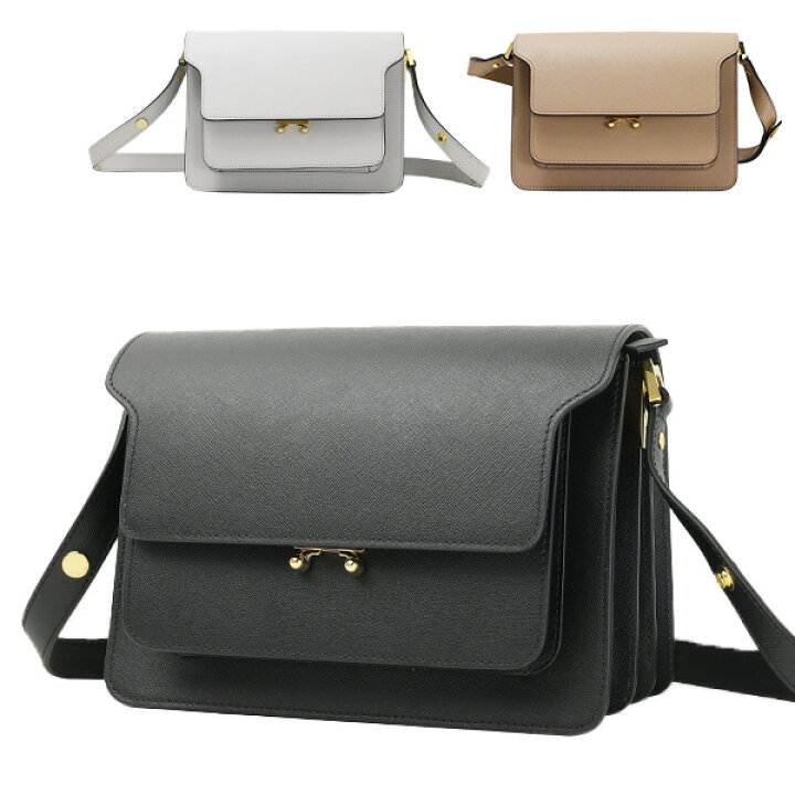 楽天市場】MARNI マルニ TRUNK BAG SBMPN09NO1 LV520 トランクバッグ  