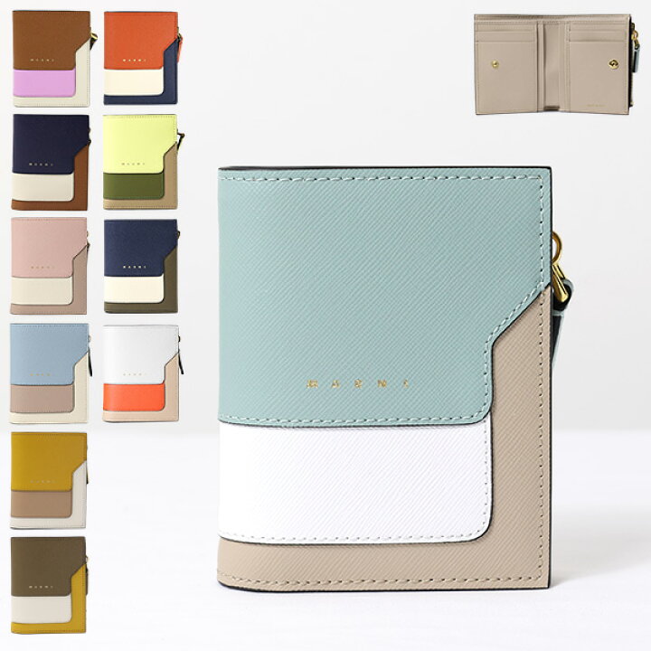 楽天市場】MARNI マルニ BI-FOLD WALLET 二つ折り財布 折りたたみ財布  
