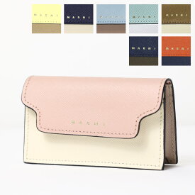 MARNI マルニ CARD CASE カードケース カードホルダー 名刺入れ マルチカラー レザー 本革 レディース PFMOT05U21 LV520