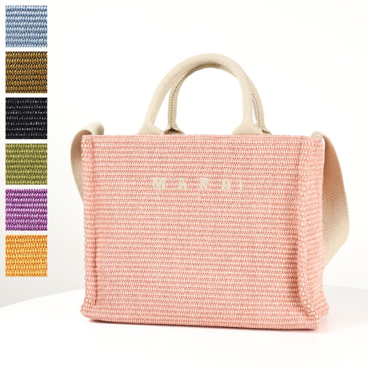 楽天市場】MARNI マルニ SMALL BASKET トートバッグ ショルダーバッグ 