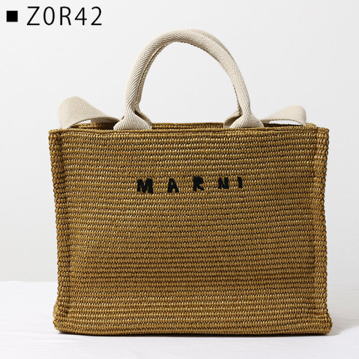 楽天市場】MARNI マルニ SMALL BASKET トートバッグ ショルダーバッグ 