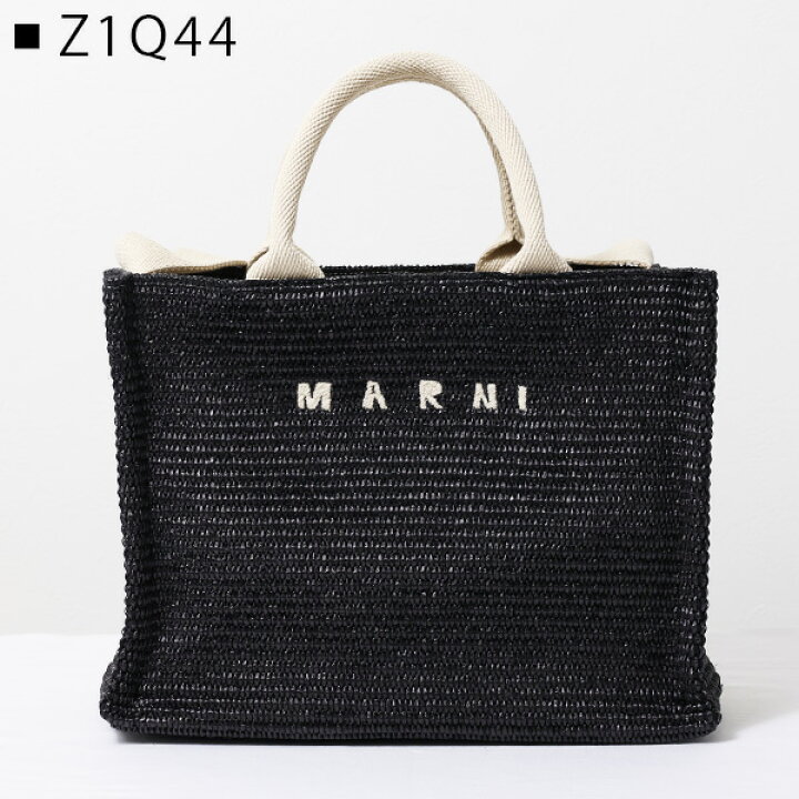 楽天市場】MARNI マルニ SMALL BASKET トートバッグ ショルダーバッグ 