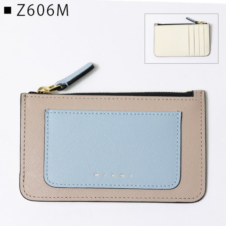 楽天市場】MARNI マルニ COIN CARD HOLDER WITH ZIP コインケース 小銭  