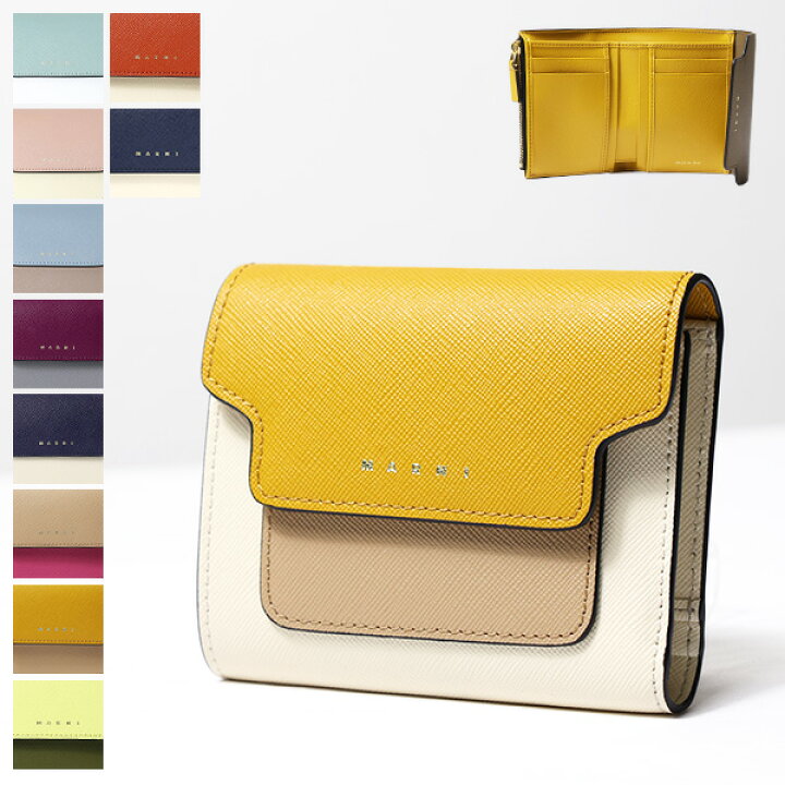 楽天市場】【インスタフォロワーさん限定5％OFFクーポン発行中】MARNI  