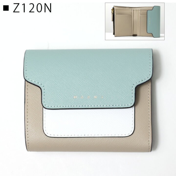 楽天市場】MARNI マルニ FLAP SQUARED WALLET 三つ折り財布 折りたたみ 