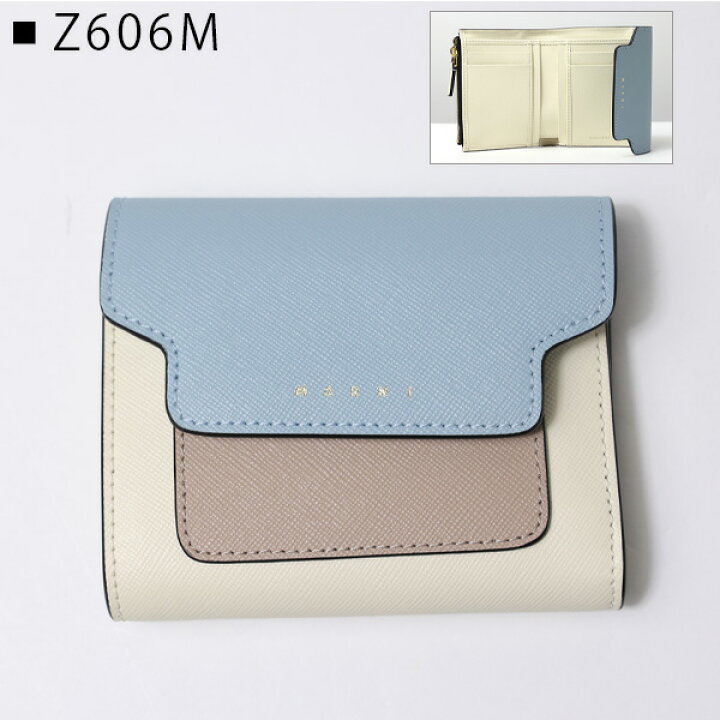 楽天市場】【インスタフォロワーさん限定5％OFFクーポン発行中】MARNI 