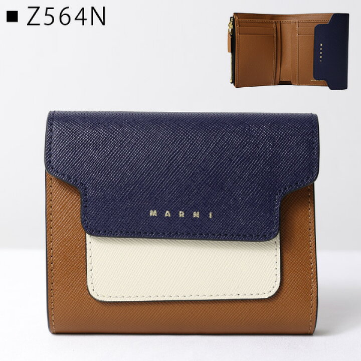 楽天市場】【フォロワー限定5%OFFクーポン発行中】MARNI マルニ FLAP  