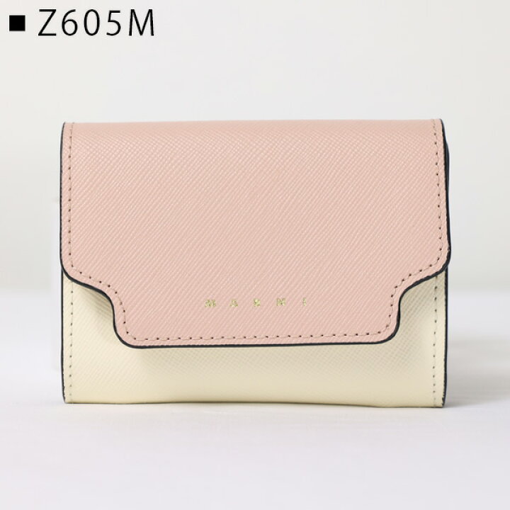 楽天市場】MARNI マルニ CARD COIN CASE カードケース コインケース  