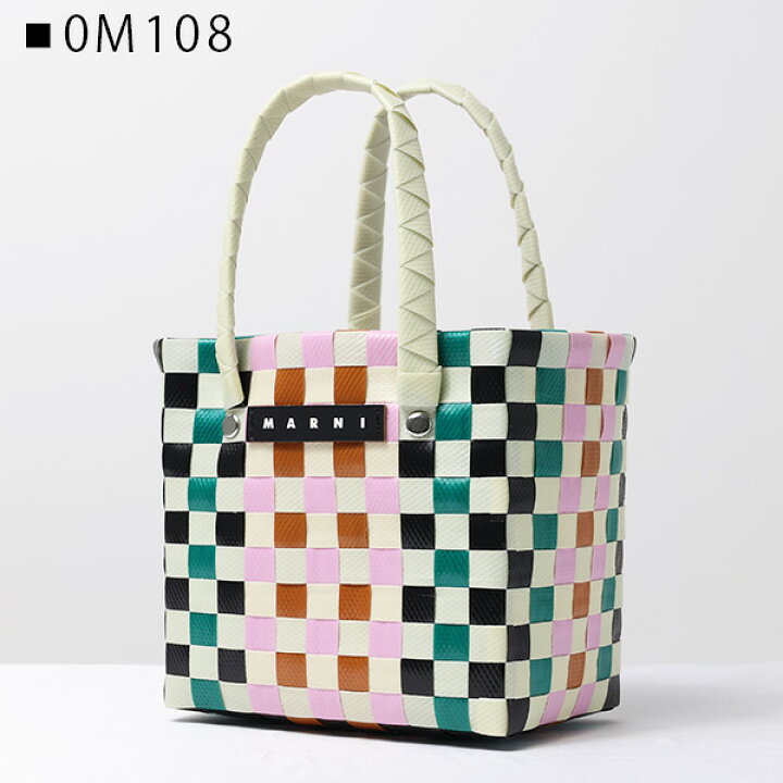 楽天市場】MARNI KIDS マルニ MICRO BASKET BAG バスケットバッグ かご  