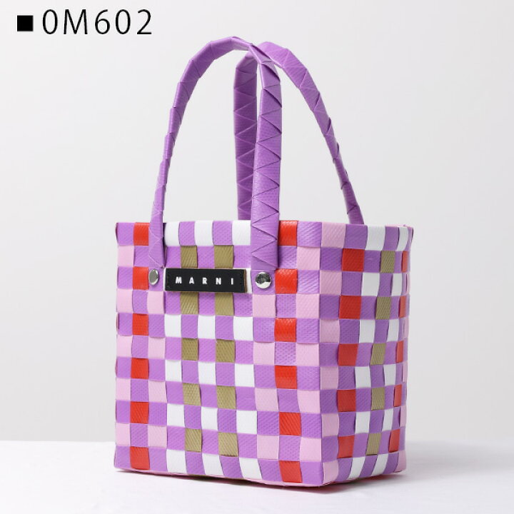 楽天市場】MARNI KIDS マルニ MICRO BASKET BAG バスケットバッグ かご  