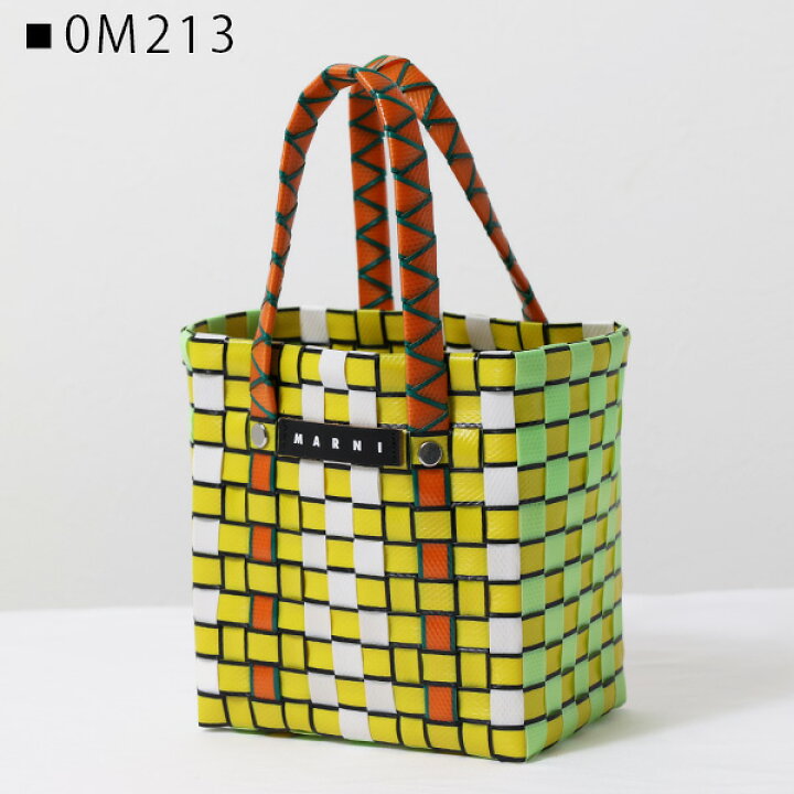 楽天市場】MARNI KIDS マルニ MICRO BASKET BAG バスケットバッグ かご  
