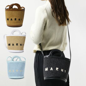 4/30迄！Instagramフォロワーさん限定クーポン発行中！MARNI マルニ MINI BUCKET ミニバケットバッグ ショルダーバッグ クロスボディバッグ かごバッグ 鞄 レディース SCMP0056Q1 P3860