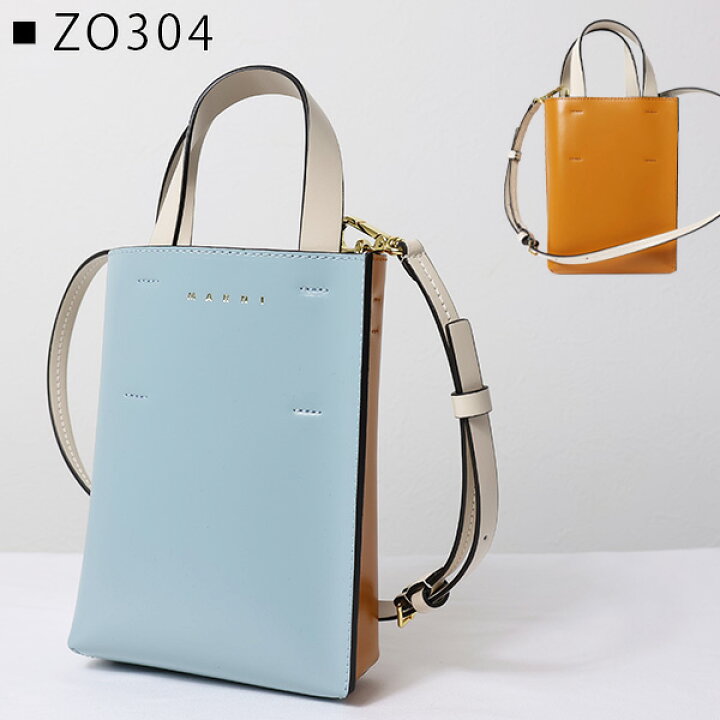 楽天市場】MARNI マルニ MUSEO Mini ショルダーバッグ クロスボディ  